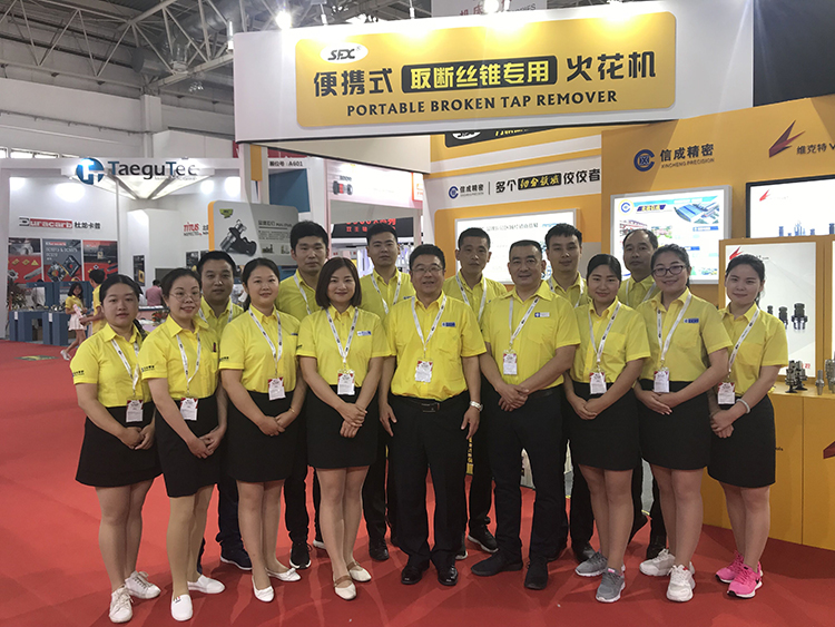 好產(chǎn)品、好團(tuán)隊(duì)、好展位，終創(chuàng)好業(yè)績(jī)——第十四屆中國(guó)國(guó)際機(jī)床工具展覽會(huì)紀(jì)實(shí)