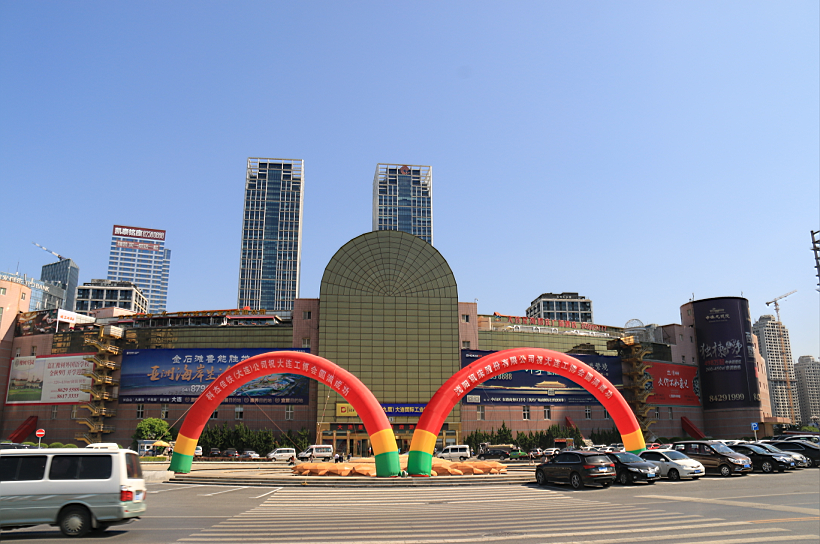 臺(tái)式穿孔機(jī)--亮相第21屆大連國際機(jī)床及工模具展覽會(huì)