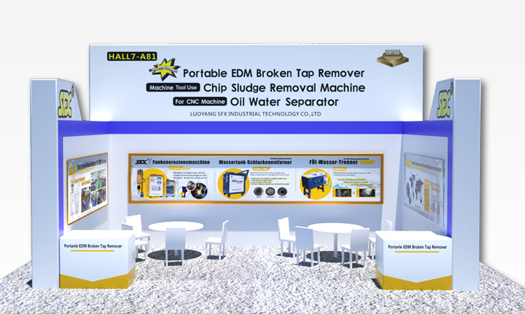 機(jī)床用水箱除渣機(jī)--即將亮相2019歐洲國際機(jī)床展覽會(huì)