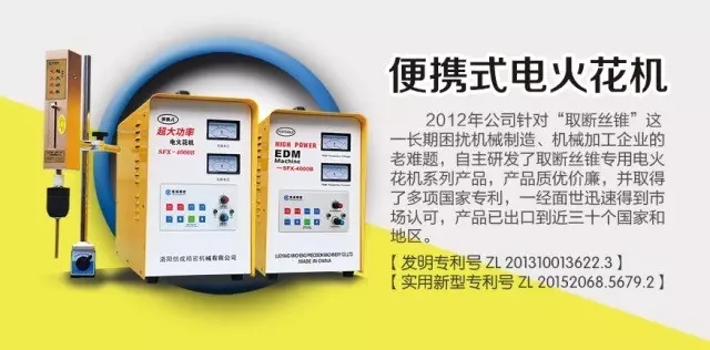 1501814808143802.jpg 640_wx_fmt=jpeg&tp=webp&wxfrom=5&wx_lazy=1.webp (1).jpg