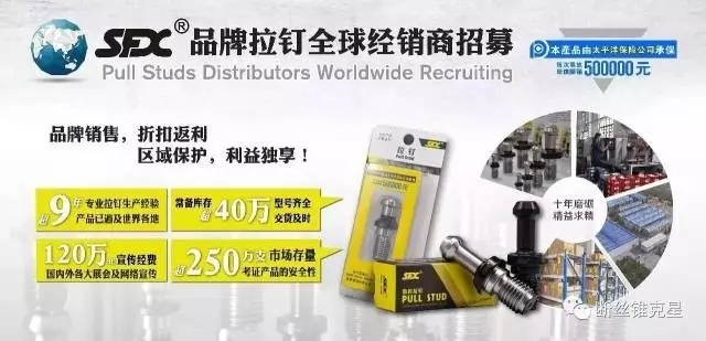 1501814856648226.jpg 640_wx_fmt=jpeg&tp=webp&wxfrom=5&wx_lazy=1.webp (5).jpg