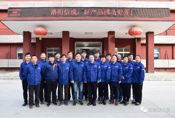 1520069586439195.png QQ圖片20180303173144.png