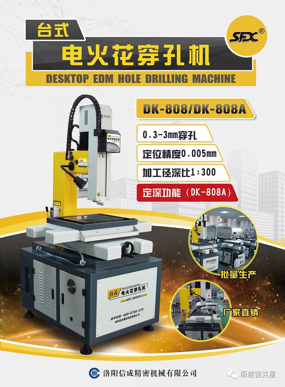 1552898689922103.jpg 1552898689922103.jpg