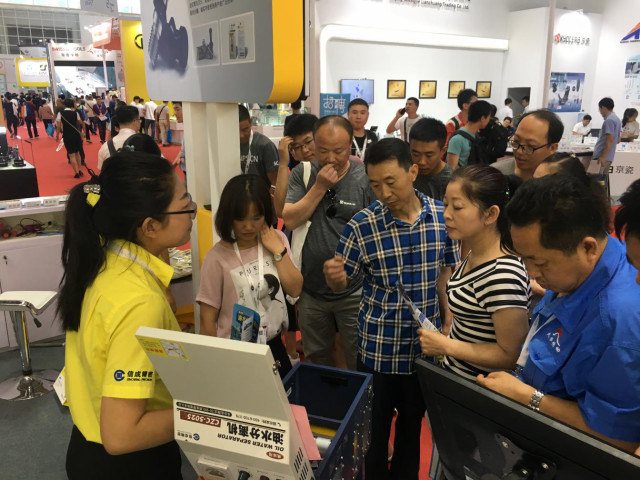 1552898713388962.jpg 微信圖片_20190318164620.jpg