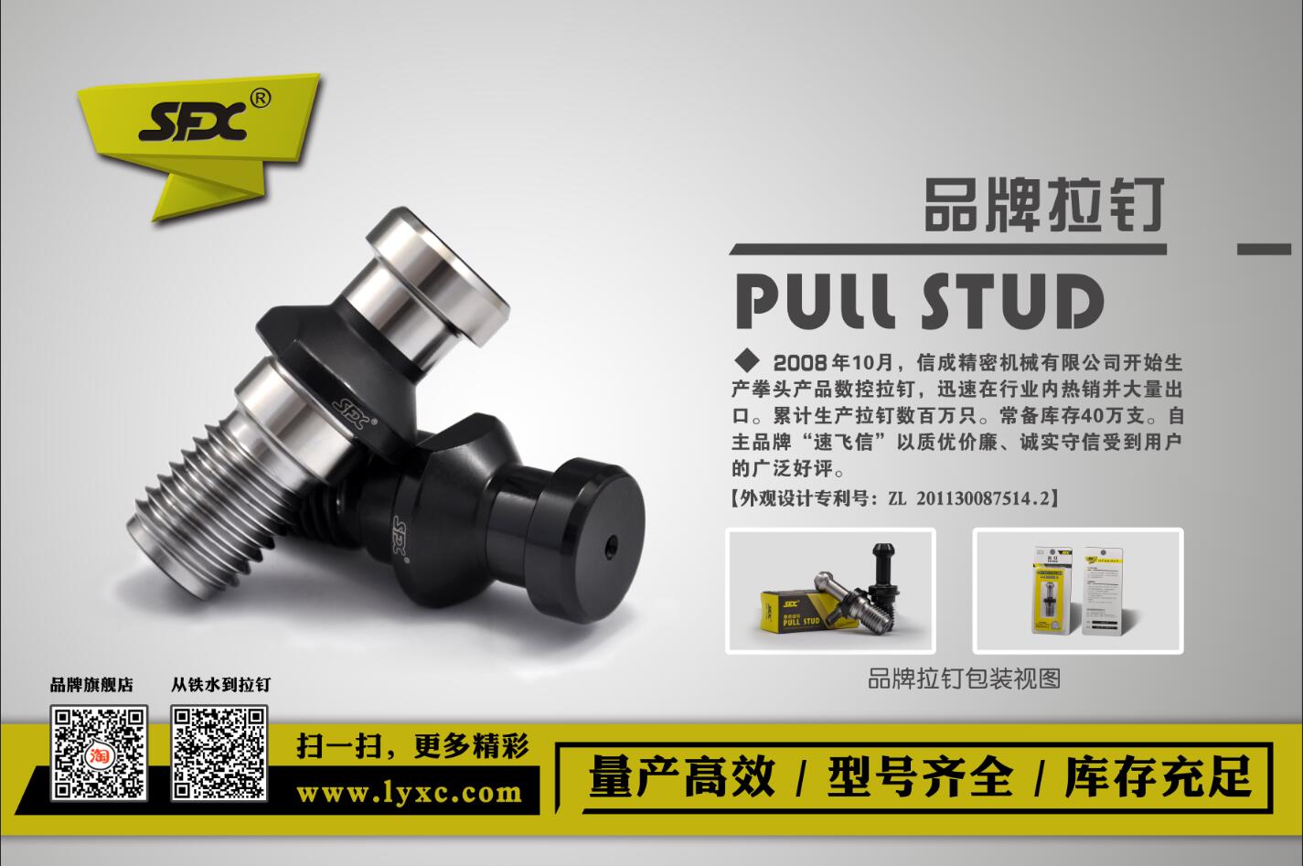 1554689191130360.jpg QQ圖片20190407103601.jpg