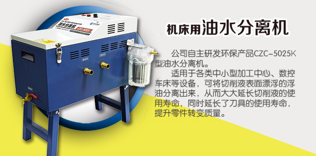 1571197462132112.jpg 【資料】5025K微信用圖I0807潘云.jpg