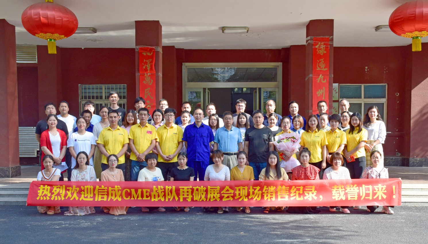 1594104281292028.jpg 1594104281292028.jpg