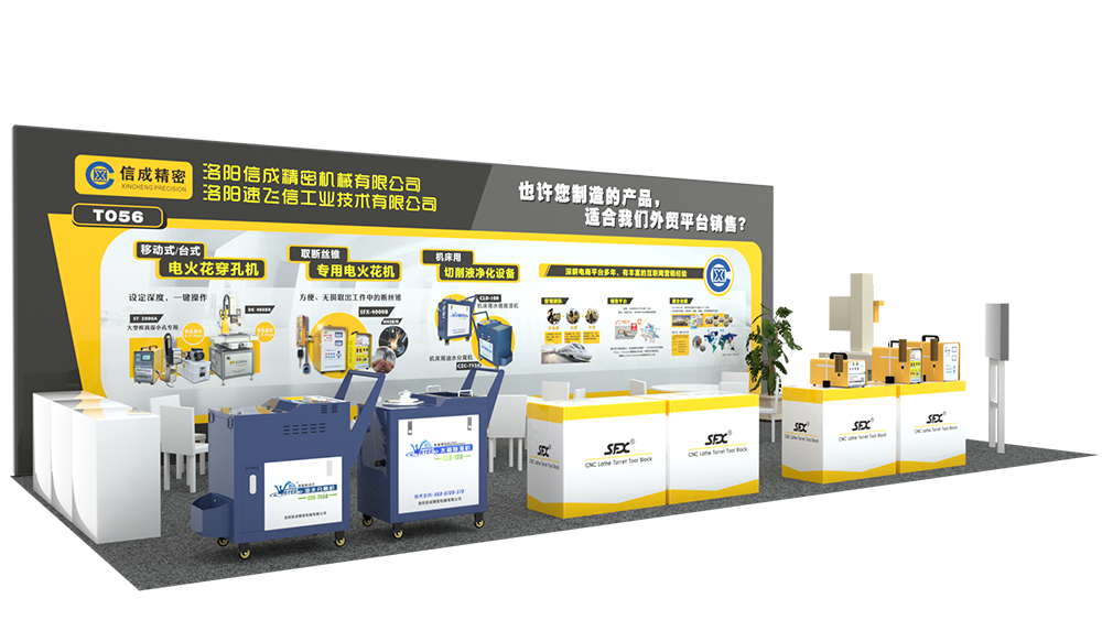 1603178396420934.png 【資料】洛陽展效果圖K1020張曉燕 (1).png