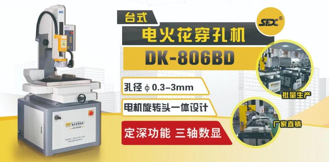 1619252305621668.jpg 1619252305621668.jpg