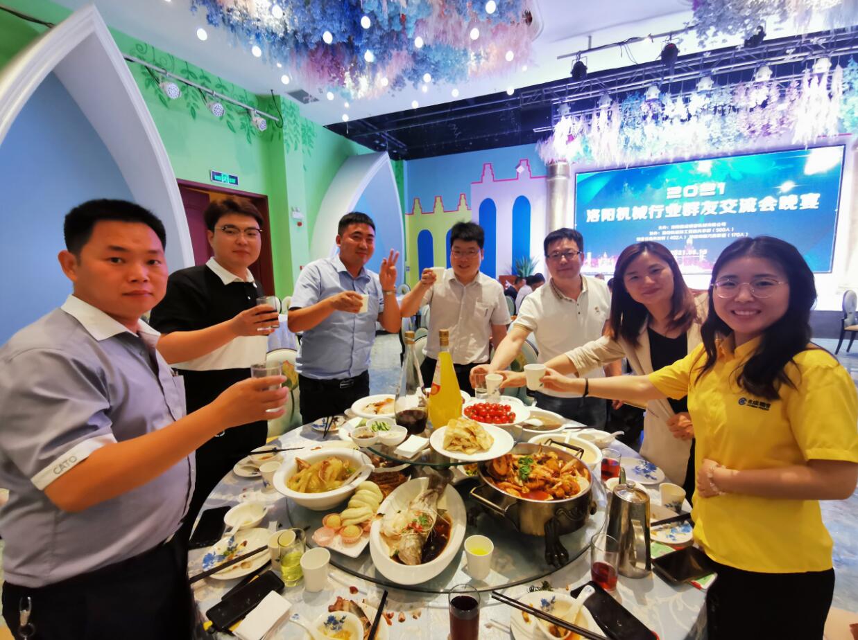 1624263153540804.jpg 1624263153540804.jpg