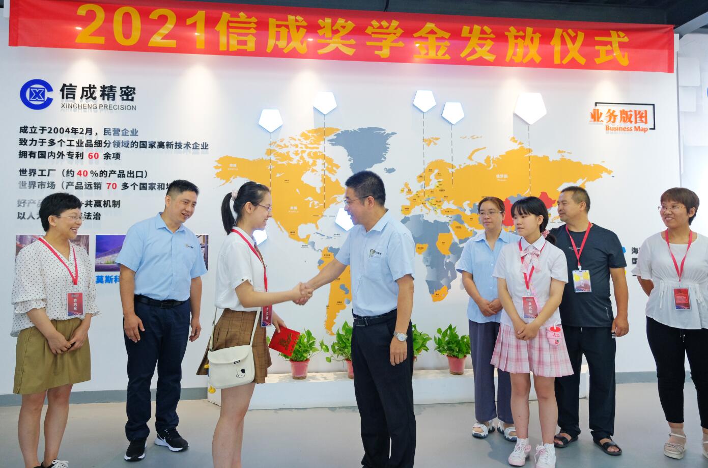 1628930220747918.jpg QQ截圖20210814163548.jpg