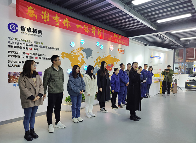 1637651693429185.jpg 【整理】入職一周年紀念儀式9L1120褚少青 拷貝.jpg