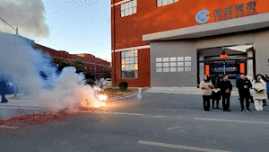 1675741079211529.gif 開(kāi)工大吉.gif