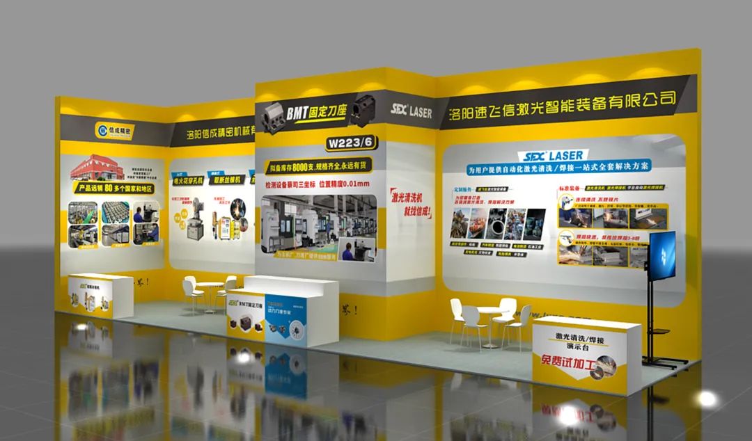 1678429322632420.jpg 1678429322632420.jpg