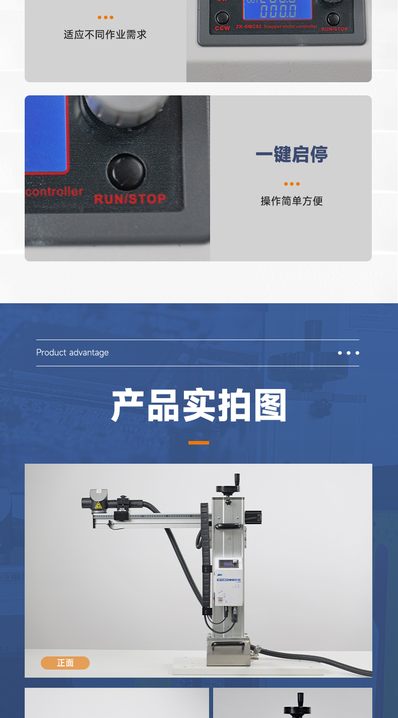 1695786154370611.jpg 【修改】內(nèi)貿(mào)清洗輔助裝置N0923HMG_07.jpg