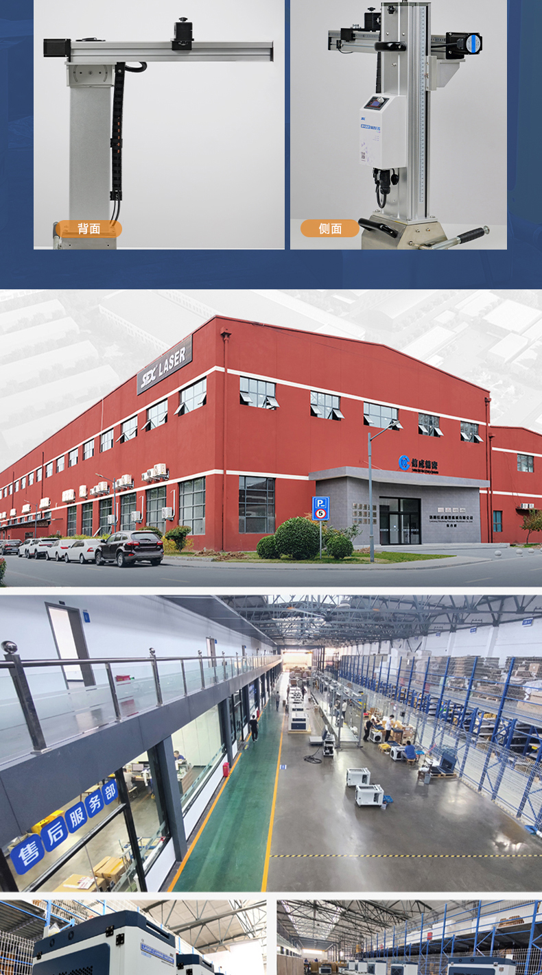 1695786156431307.jpg 【修改】內(nèi)貿(mào)清洗輔助裝置N0923HMG_08.jpg