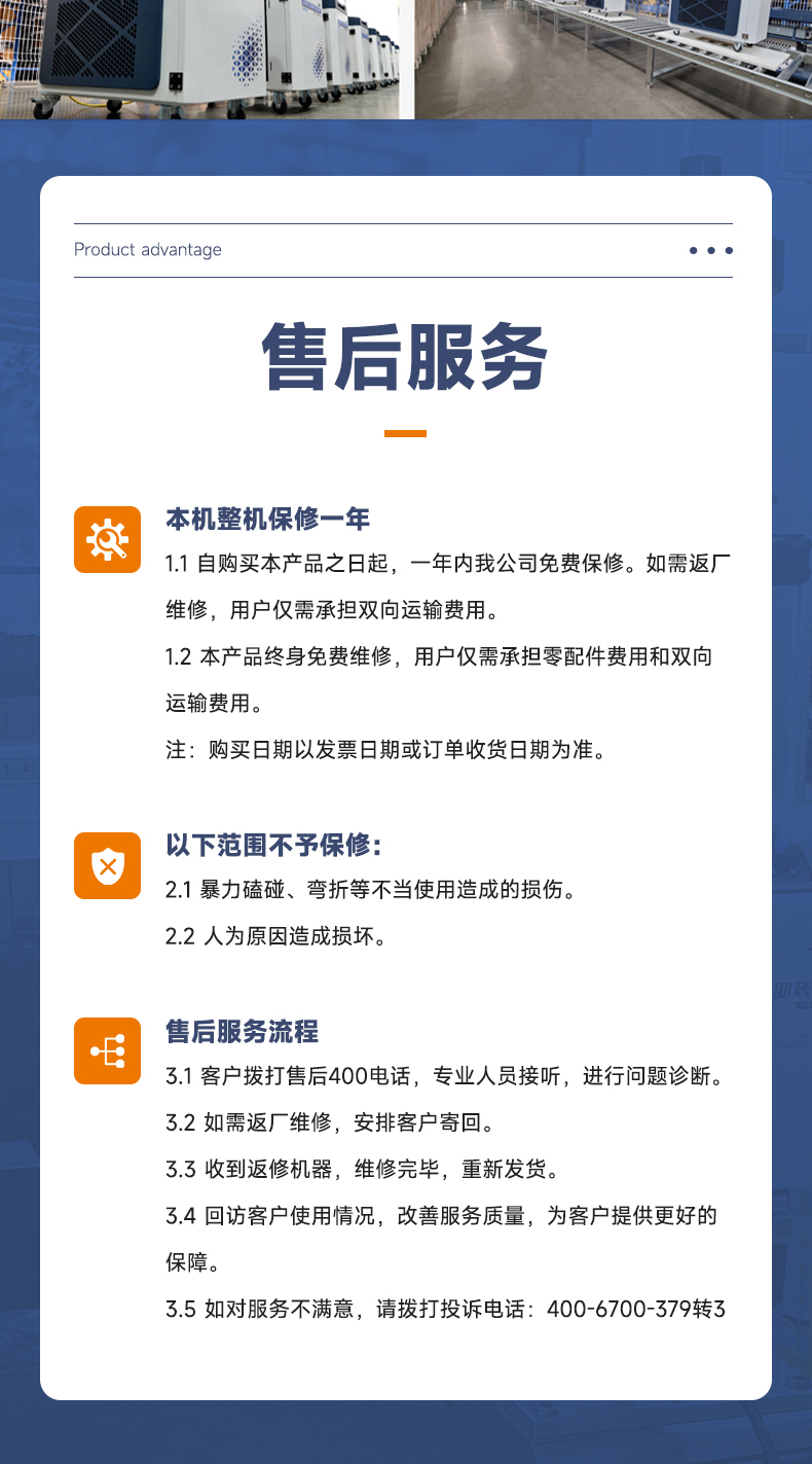 1695786158350061.jpg 【修改】內(nèi)貿(mào)清洗輔助裝置N0923HMG_09.jpg