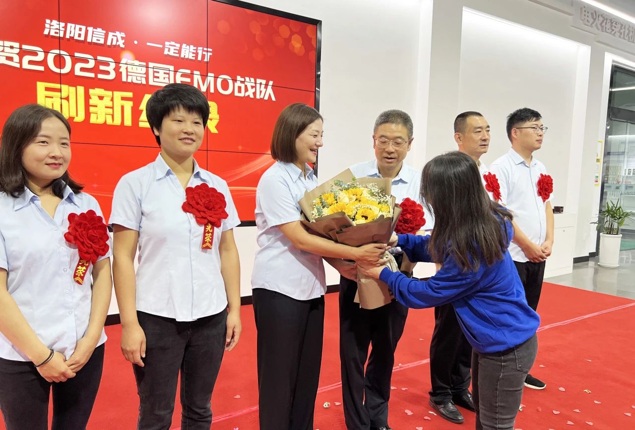 1695865241415517.jpg 1695865241415517.jpg