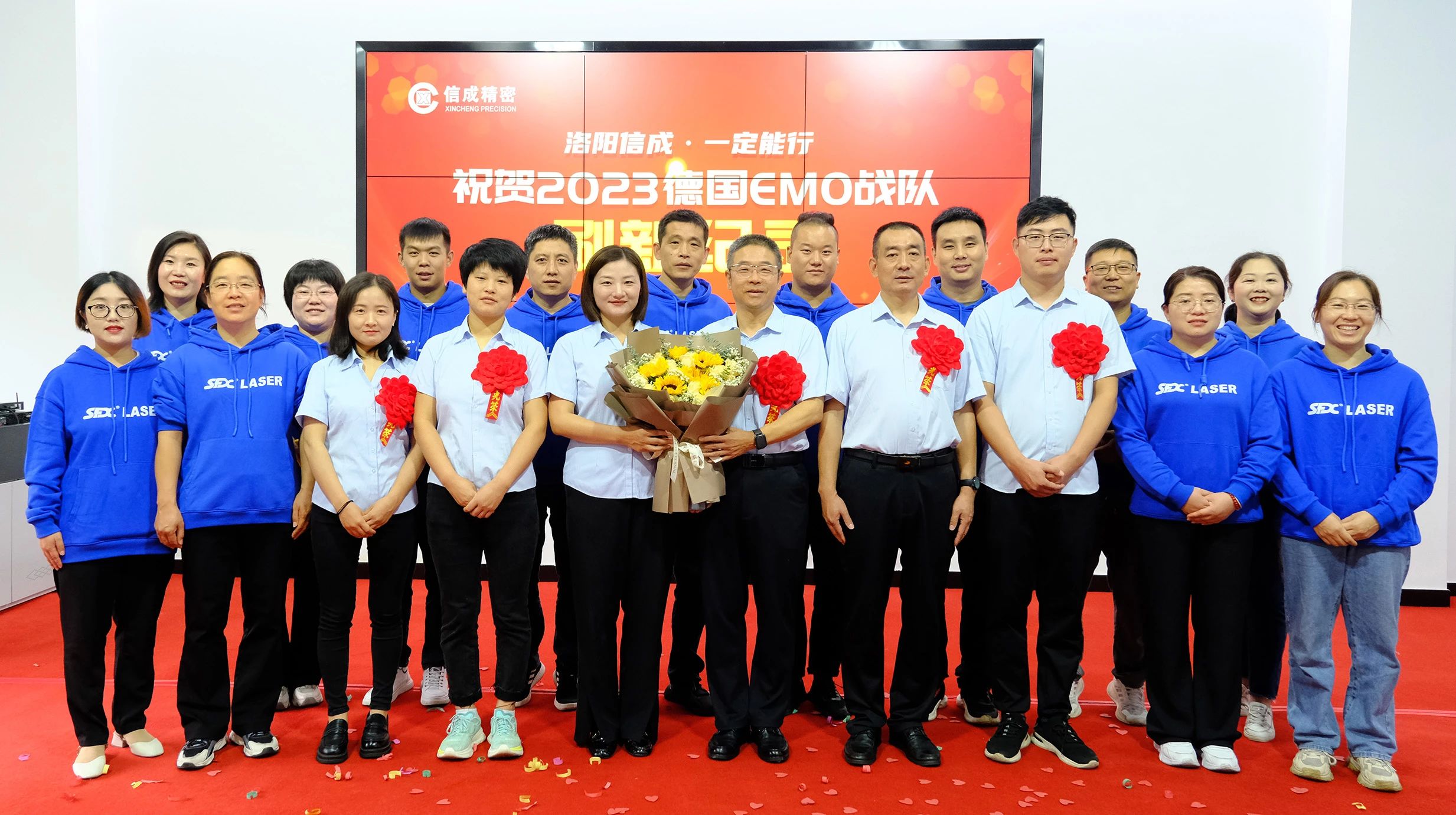 1695865412164196.jpg 1695865412164196.jpg