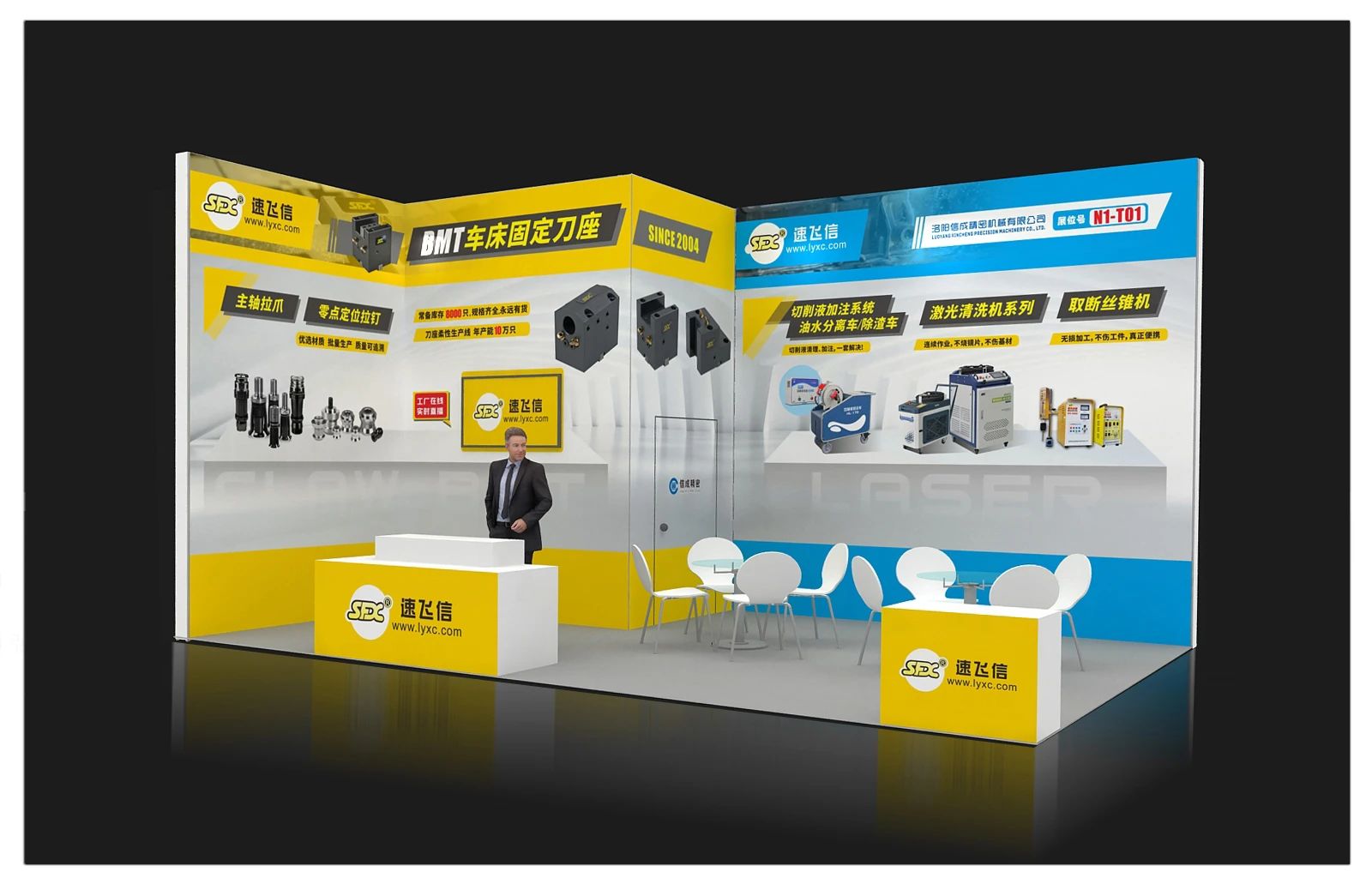 1697608653118736.jpg 1697608653118736.jpg