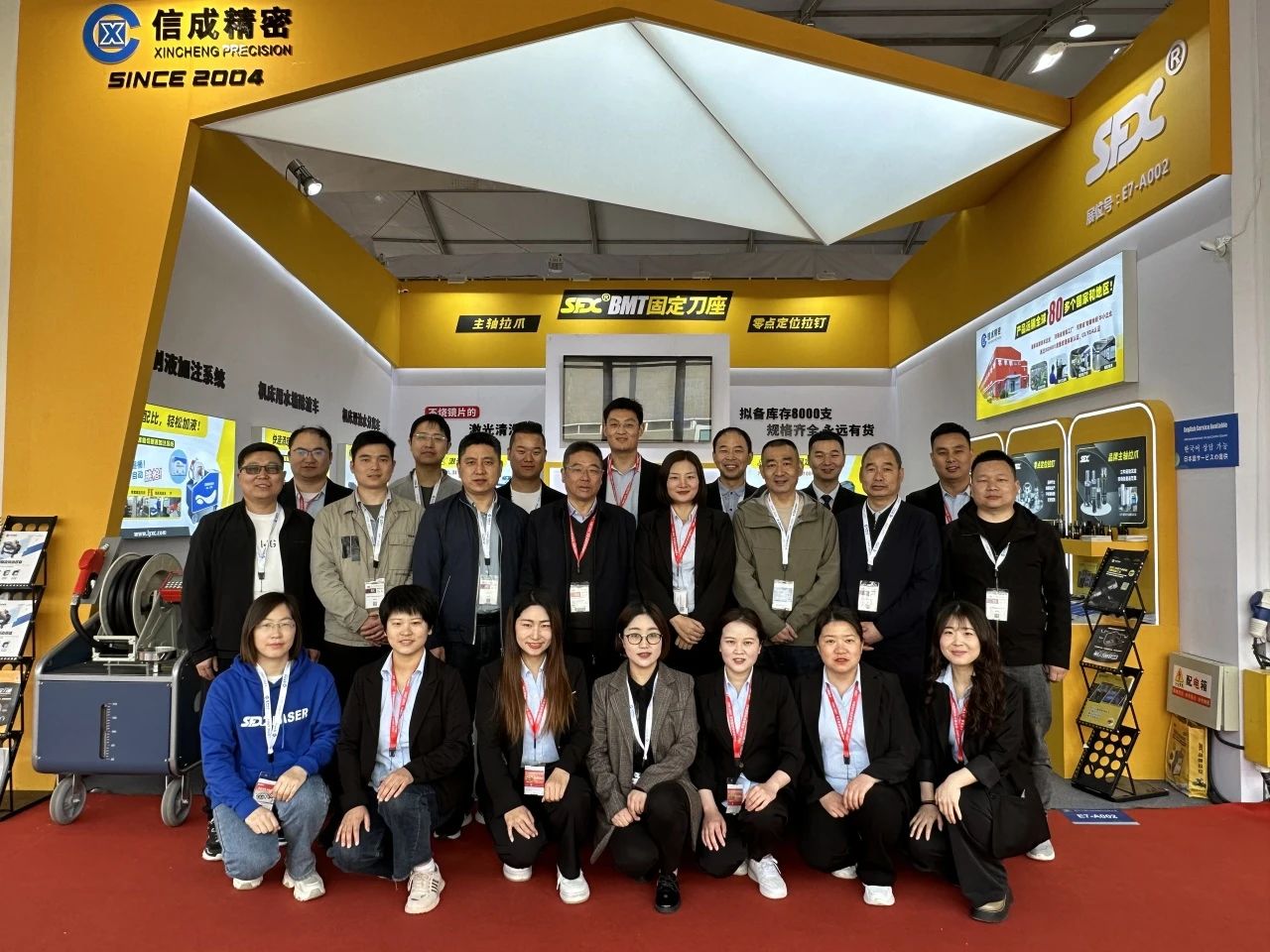 1697608839276249.jpg 1697608839276249.jpg