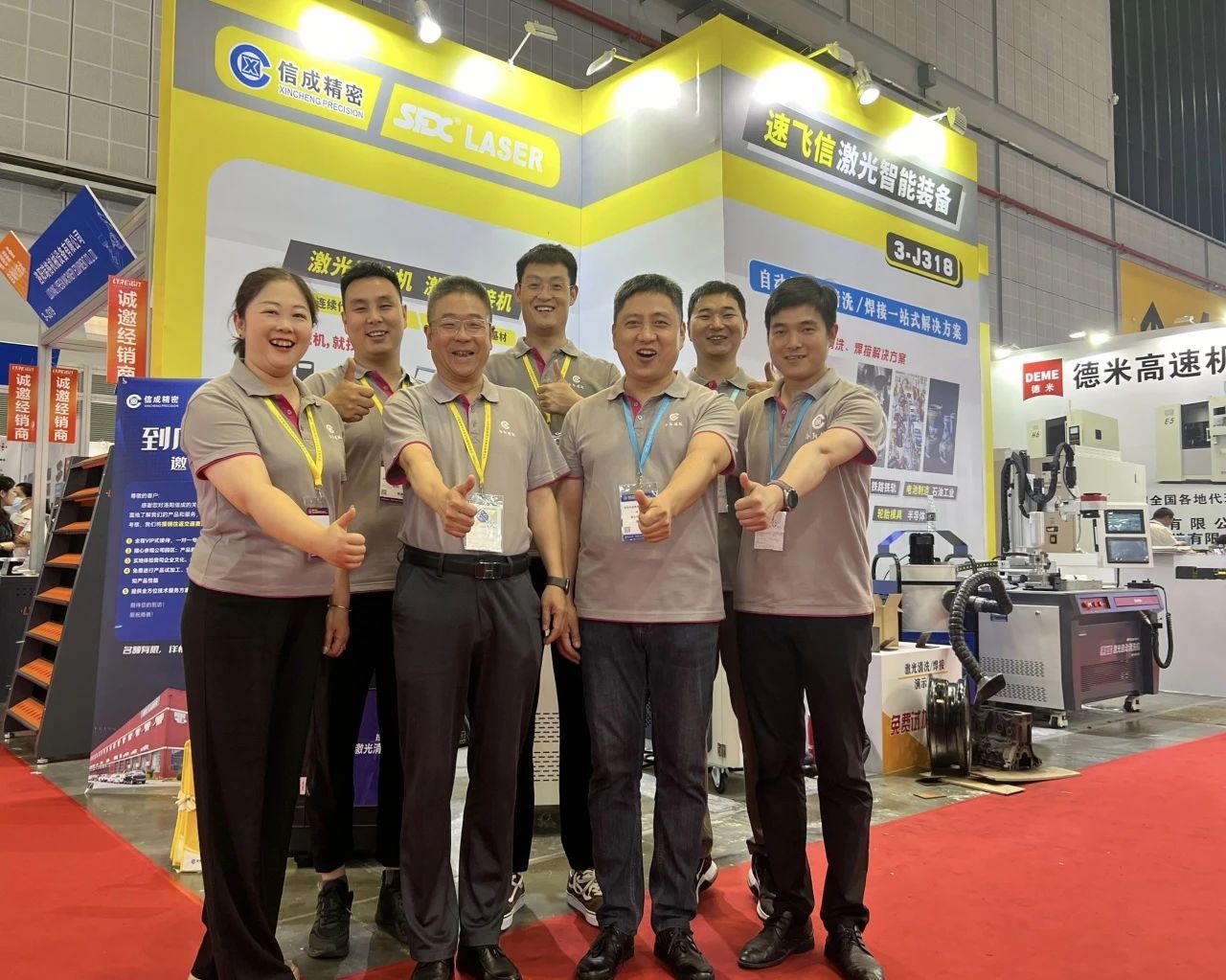 1697608844352131.jpg 1697608844352131.jpg