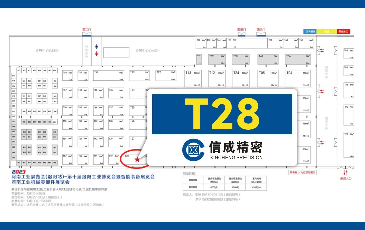 1698049053825199.jpg 1698049053825199.jpg