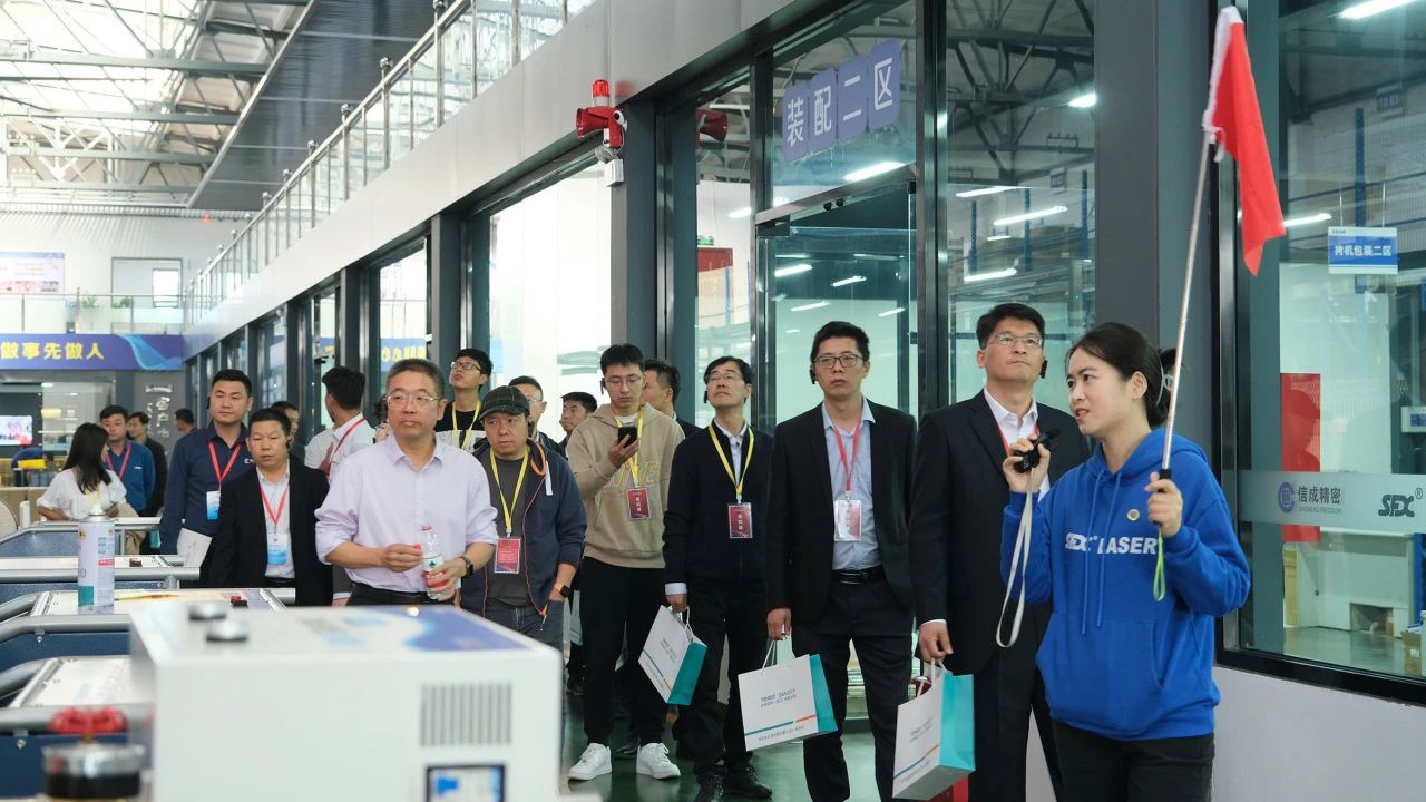 1698649210521683.jpg 微信圖片_20231030145942.jpg