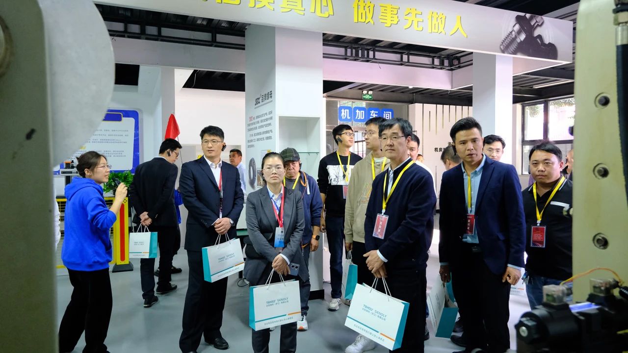 1698649217872942.jpg 微信圖片_20231030145953.jpg