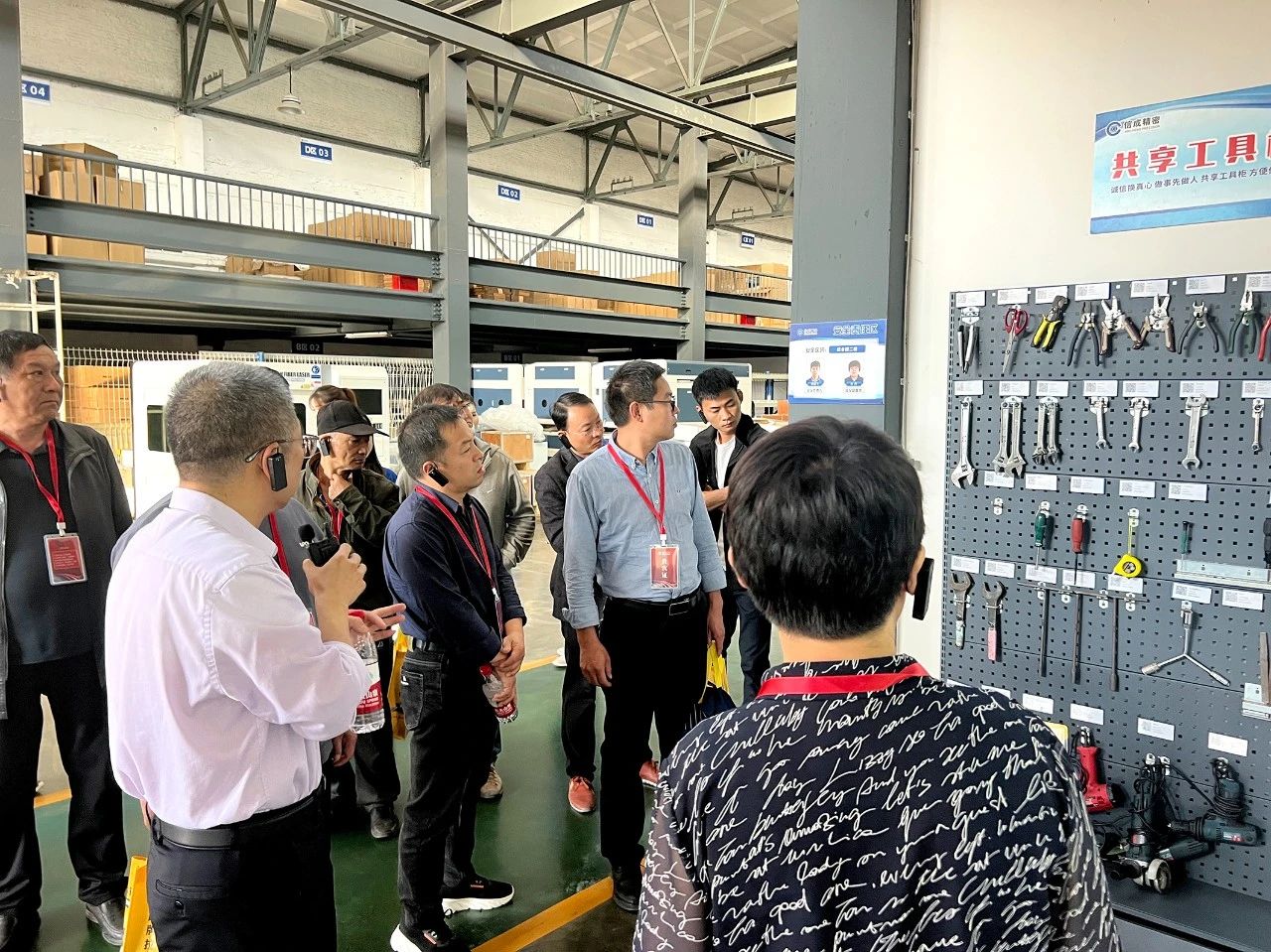 1698649241556290.jpg 微信圖片_20231030150027.jpg