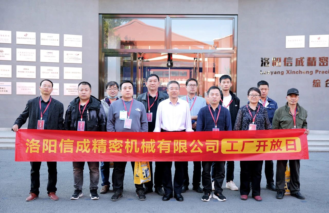 1698649385174489.jpg 微信圖片_20231030145033.jpg