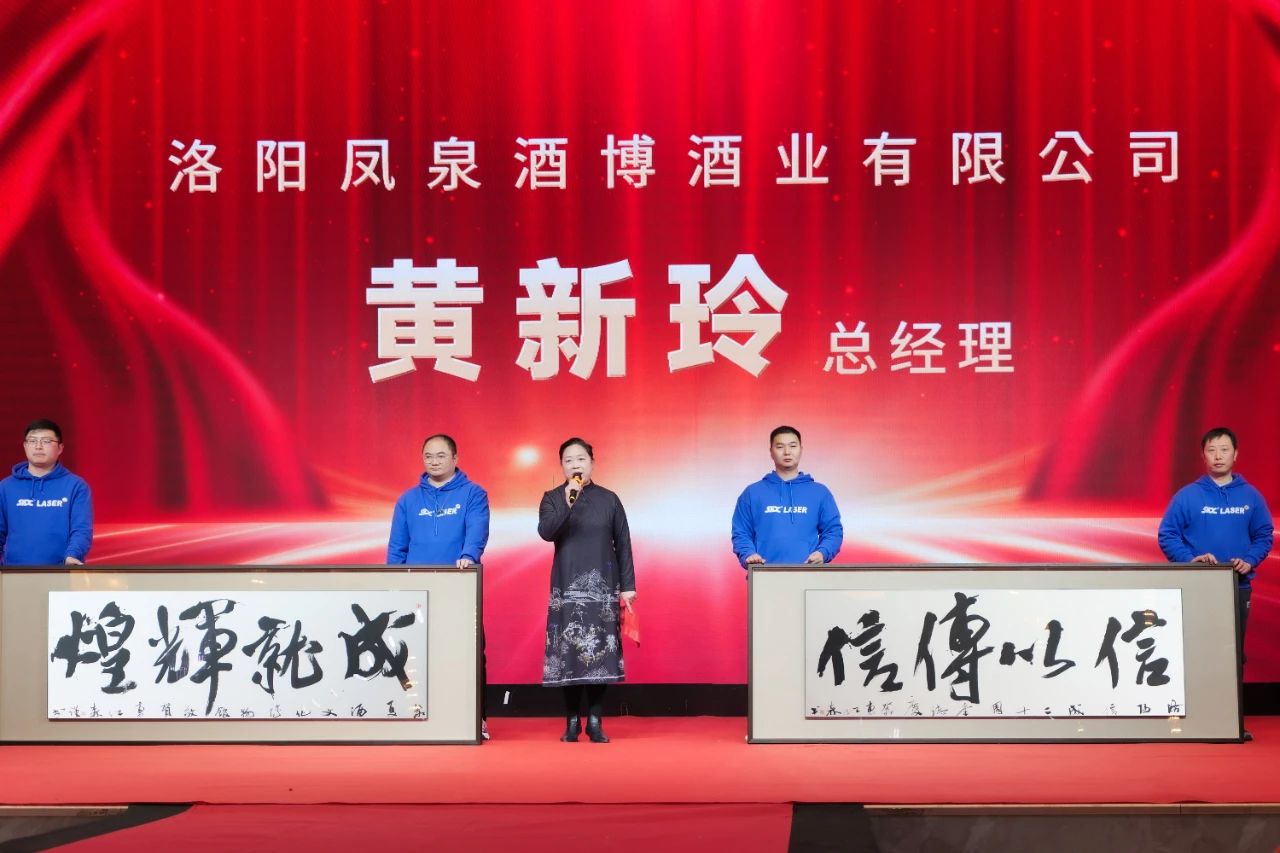 1705976565176270.jpg 微信圖片_20240123102237.jpg