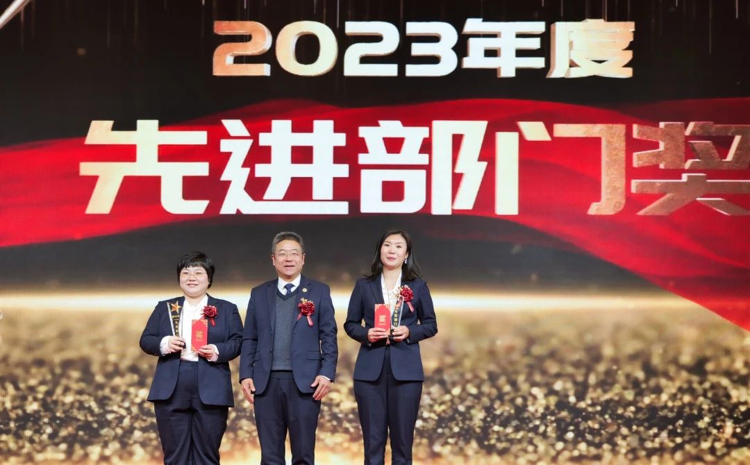 1705976584670067.jpg 微信圖片_20240123102256.jpg