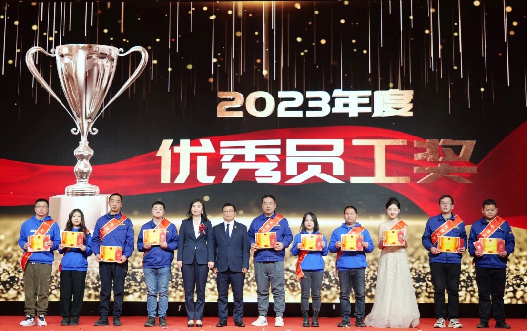 1705976653662393.jpg 微信圖片_20240123102406.jpg