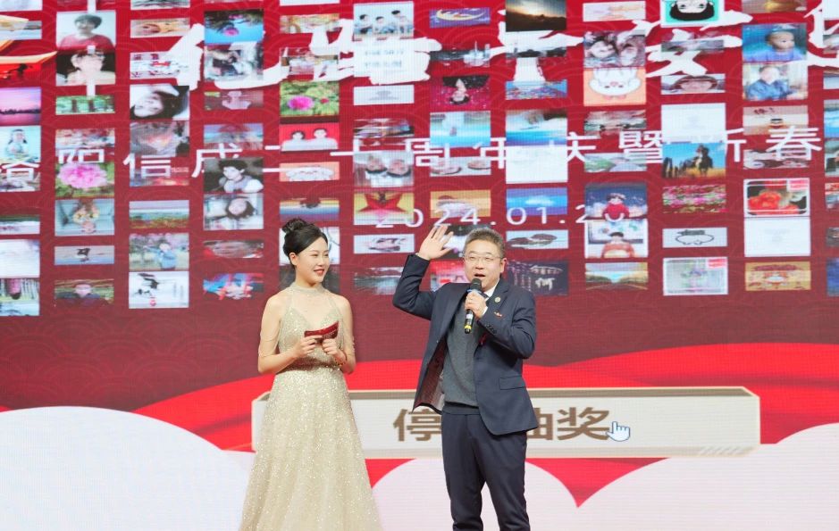 1705976719322499.jpg 微信圖片_20240123102514.jpg