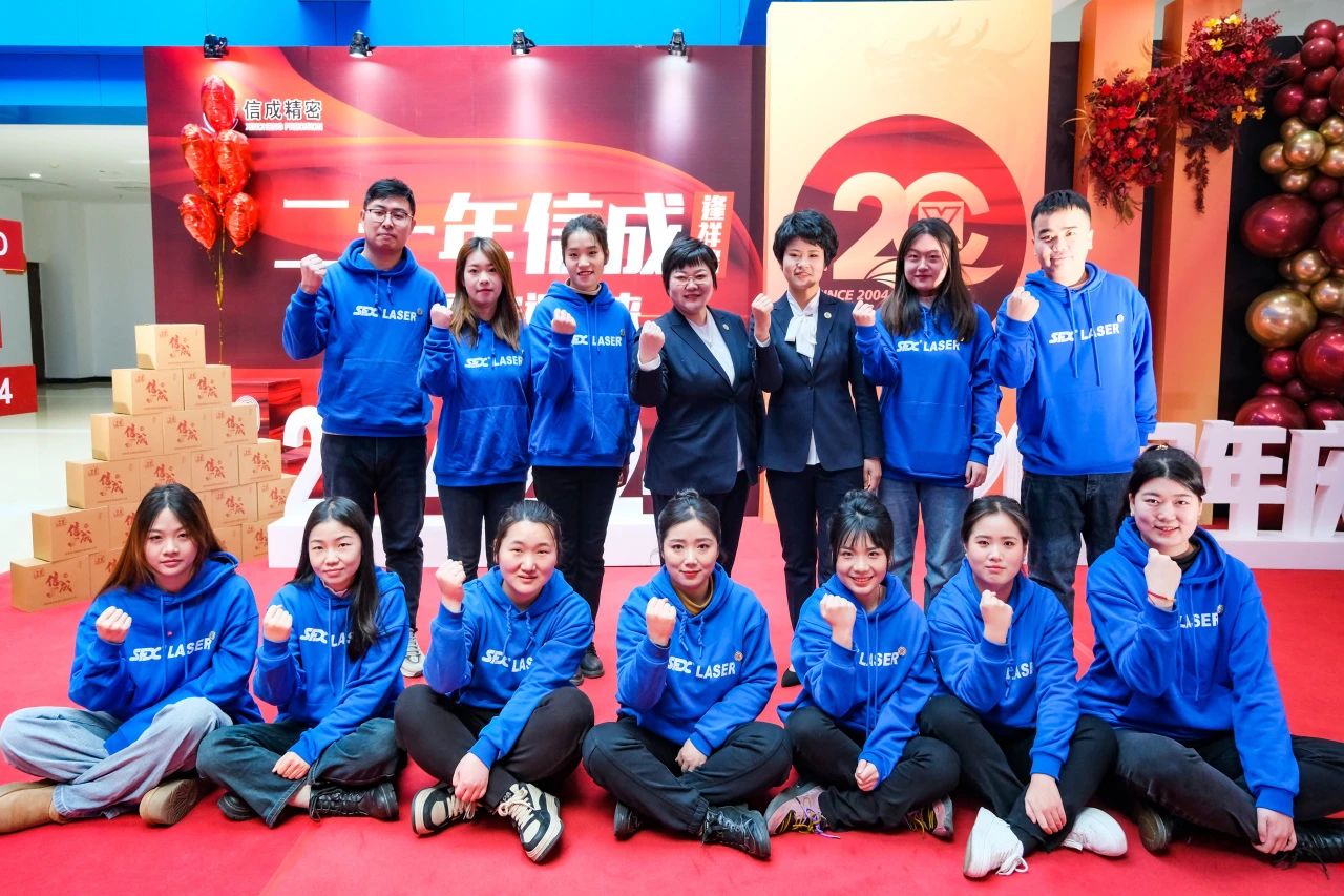 1705976766726494.jpg 微信圖片_20240123102546.jpg