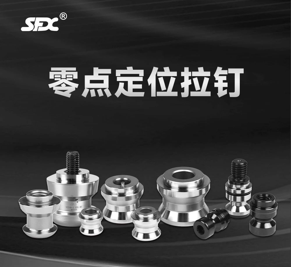 1709187652633545.jpg 1709187652633545.jpg