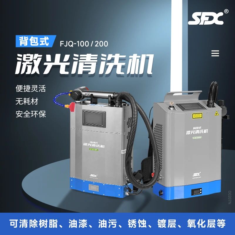 1711956881590180.jpg 微信圖片_20240401153434.jpg