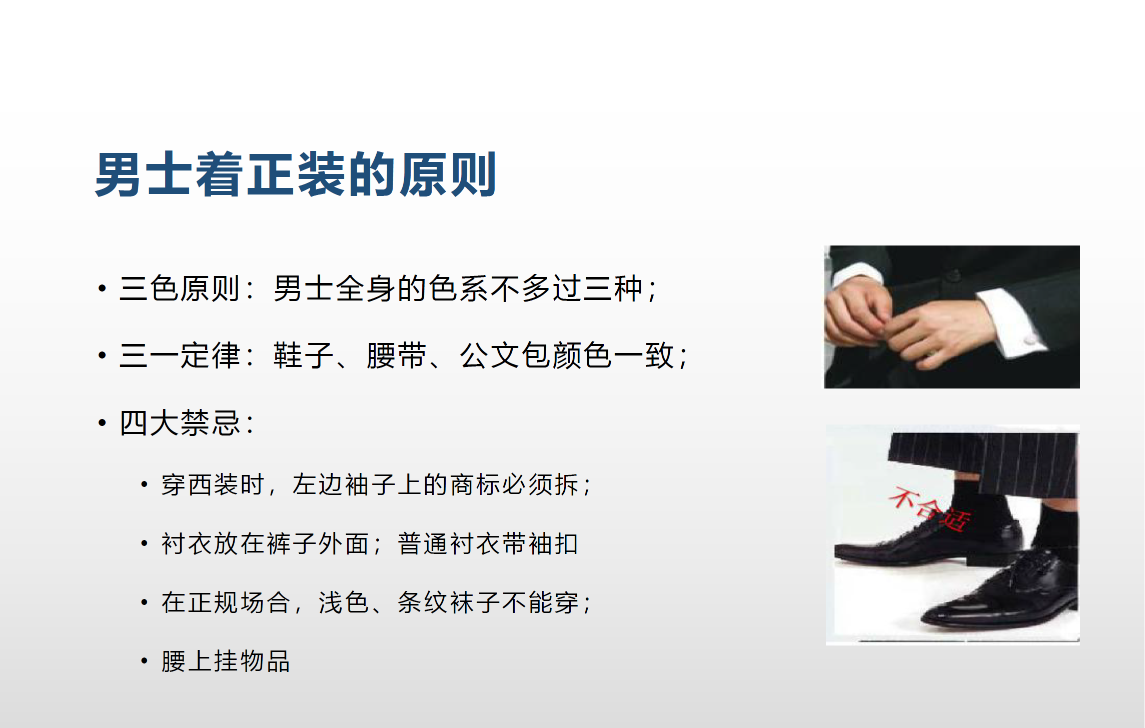 1713775429202511.png 1713775429202511.png