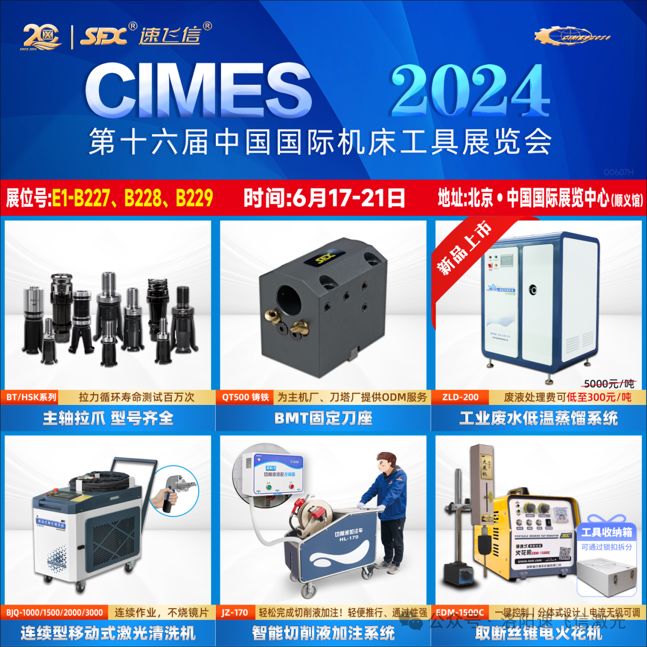 1718163089620588.png 1718163089620588.png