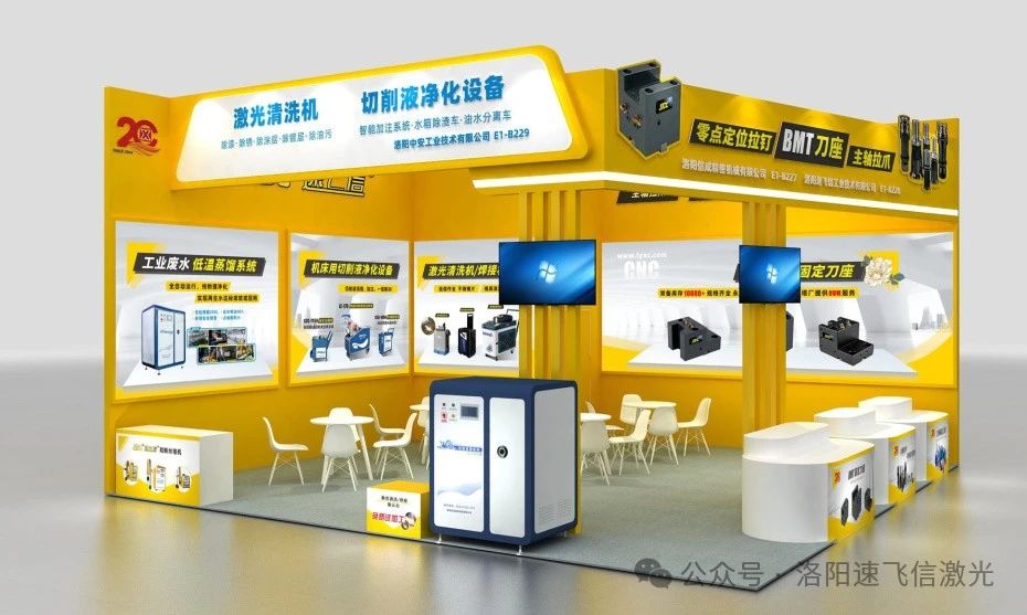 1718163155470864.jpg 1718163155470864.jpg