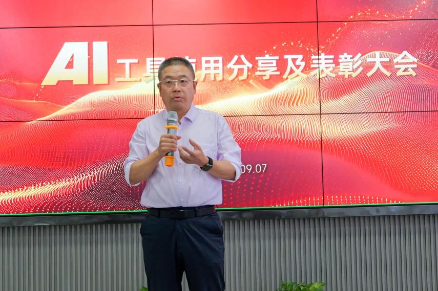 1725869870511350.jpg 微信圖片_20240909161744.jpg