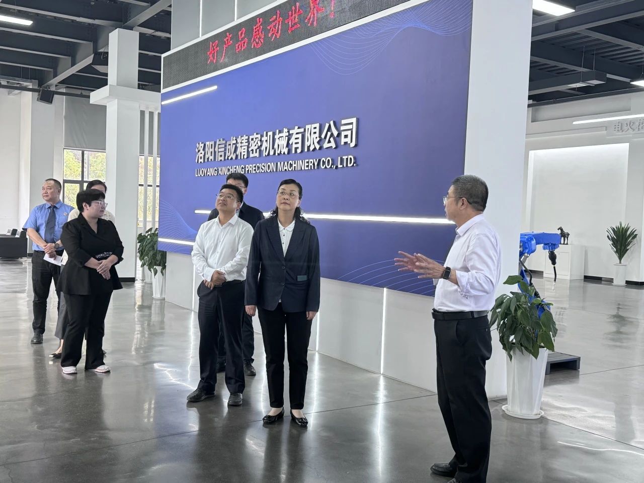 1728715981709811.jpg 微信圖片_20241012145254.jpg