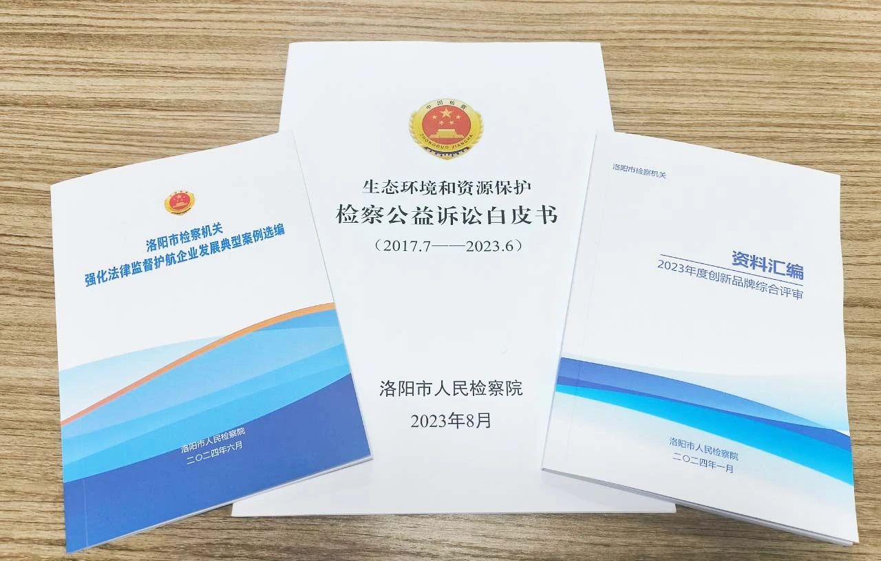 1728716074382212.jpg 微信圖片_20241012145417.jpg