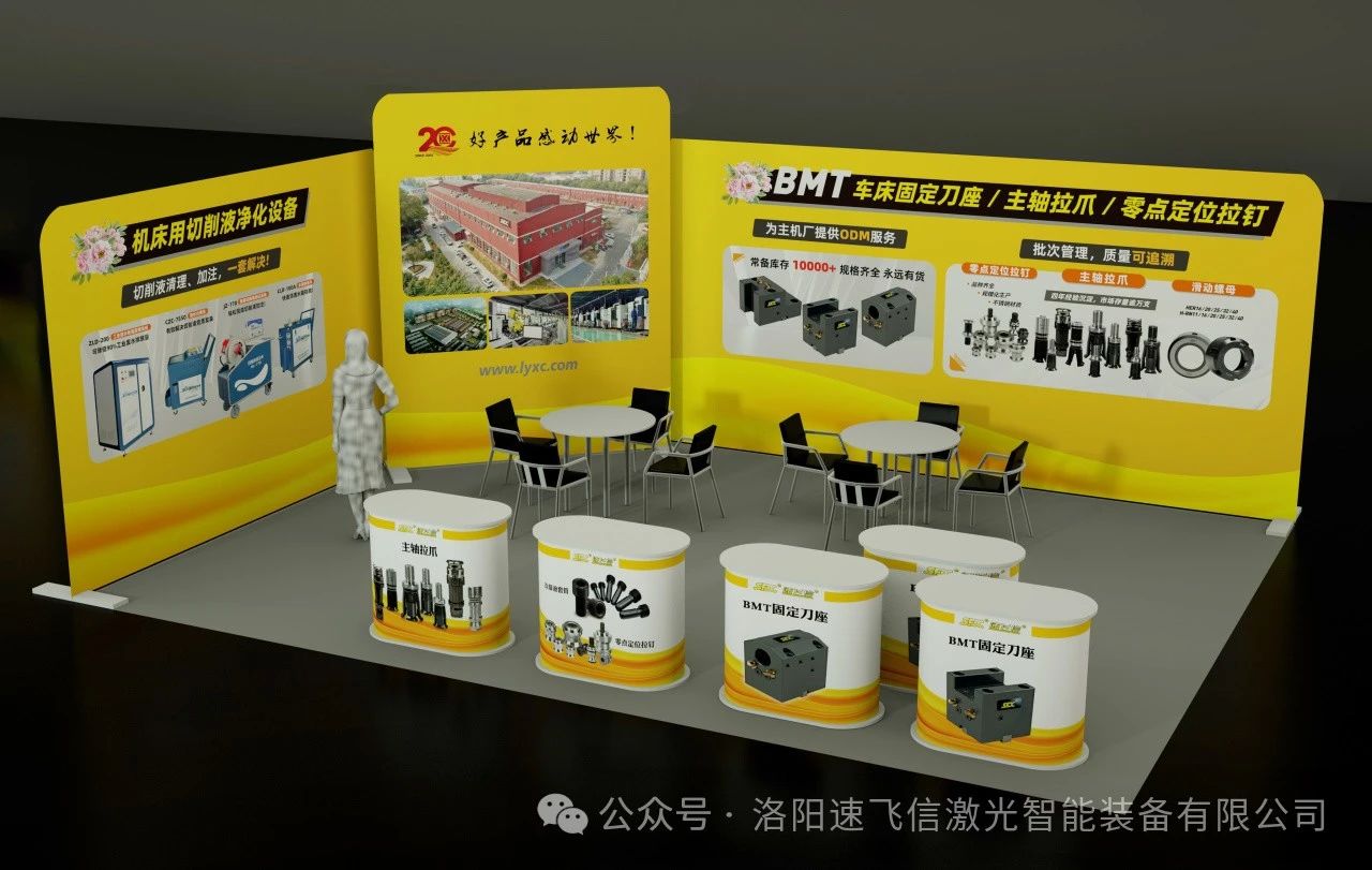 1728984219720637.jpg 1728984219720637.jpg