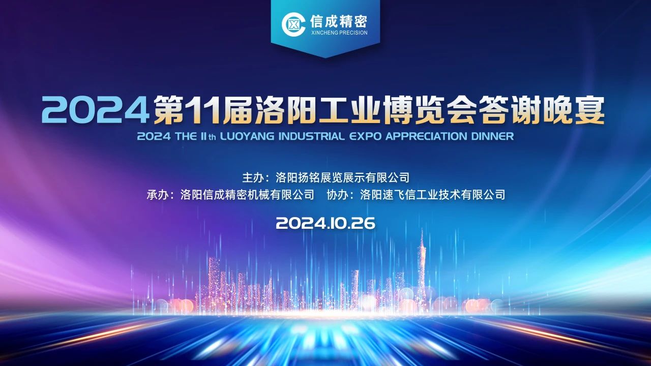 1730184199161028.jpg 1730184199161028.jpg