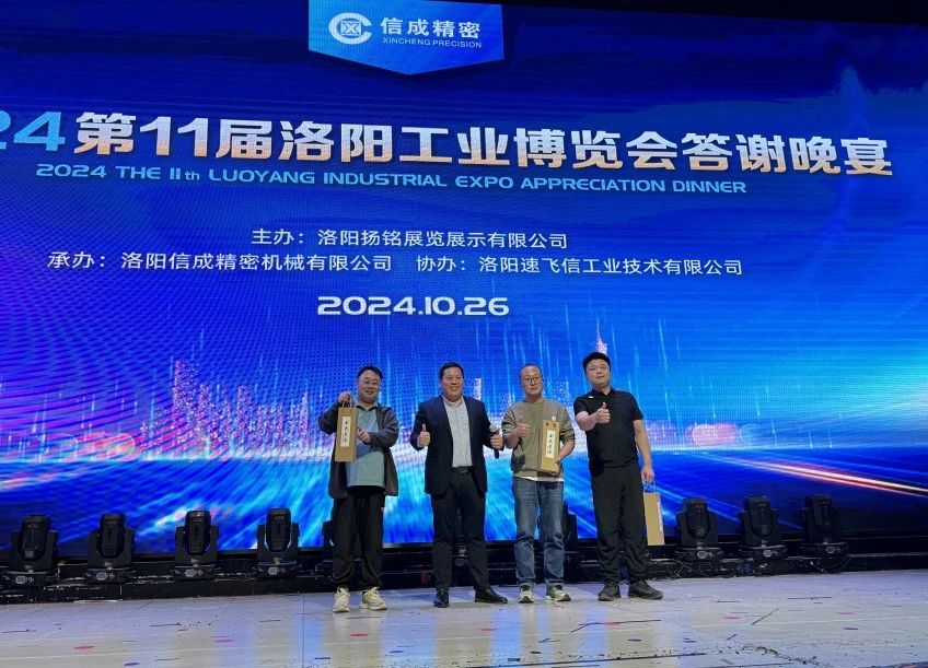 1730184634389191.jpg 1730184634389191.jpg