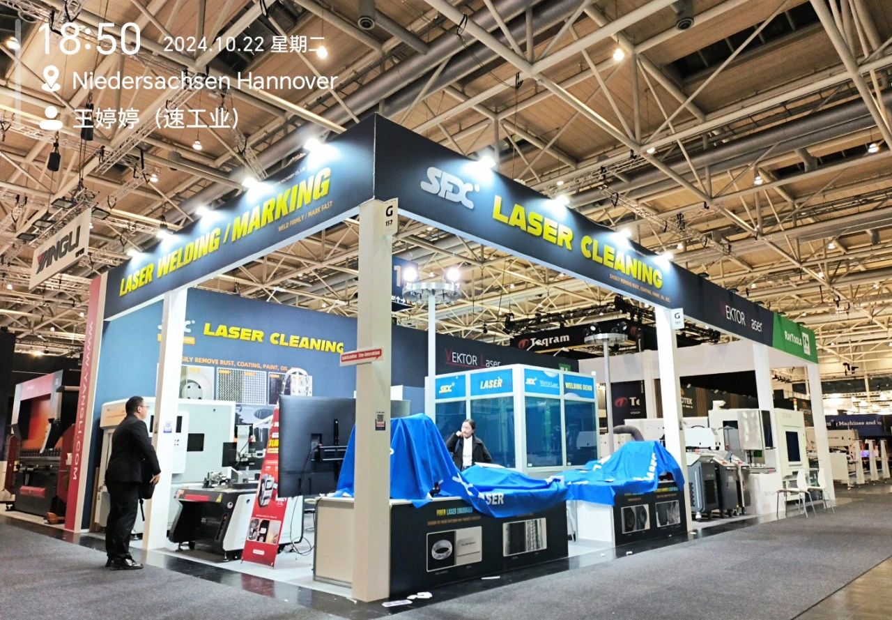 1730358570341540.jpg 微信圖片_20241031150916.jpg