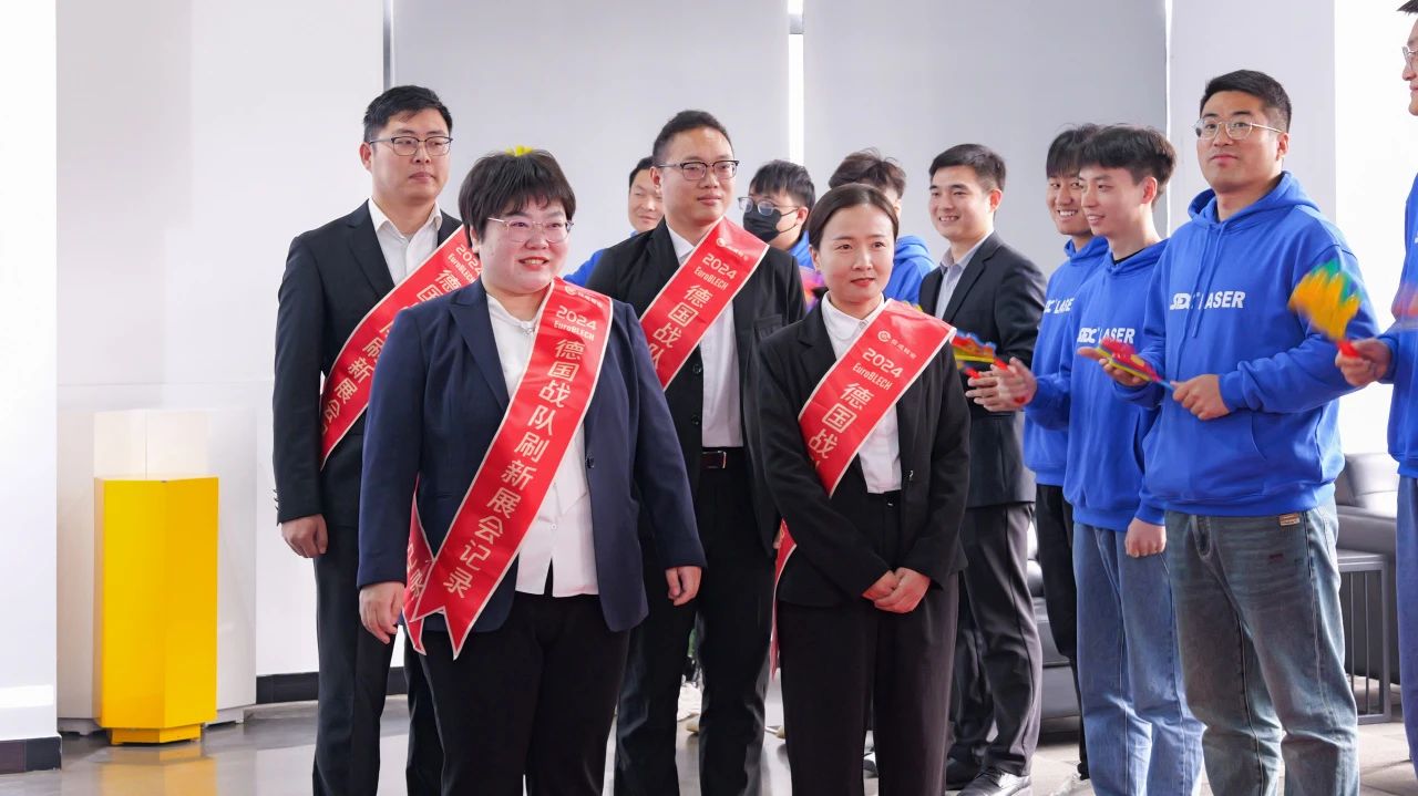 1730358679919042.jpg 微信圖片_20241031151100.jpg