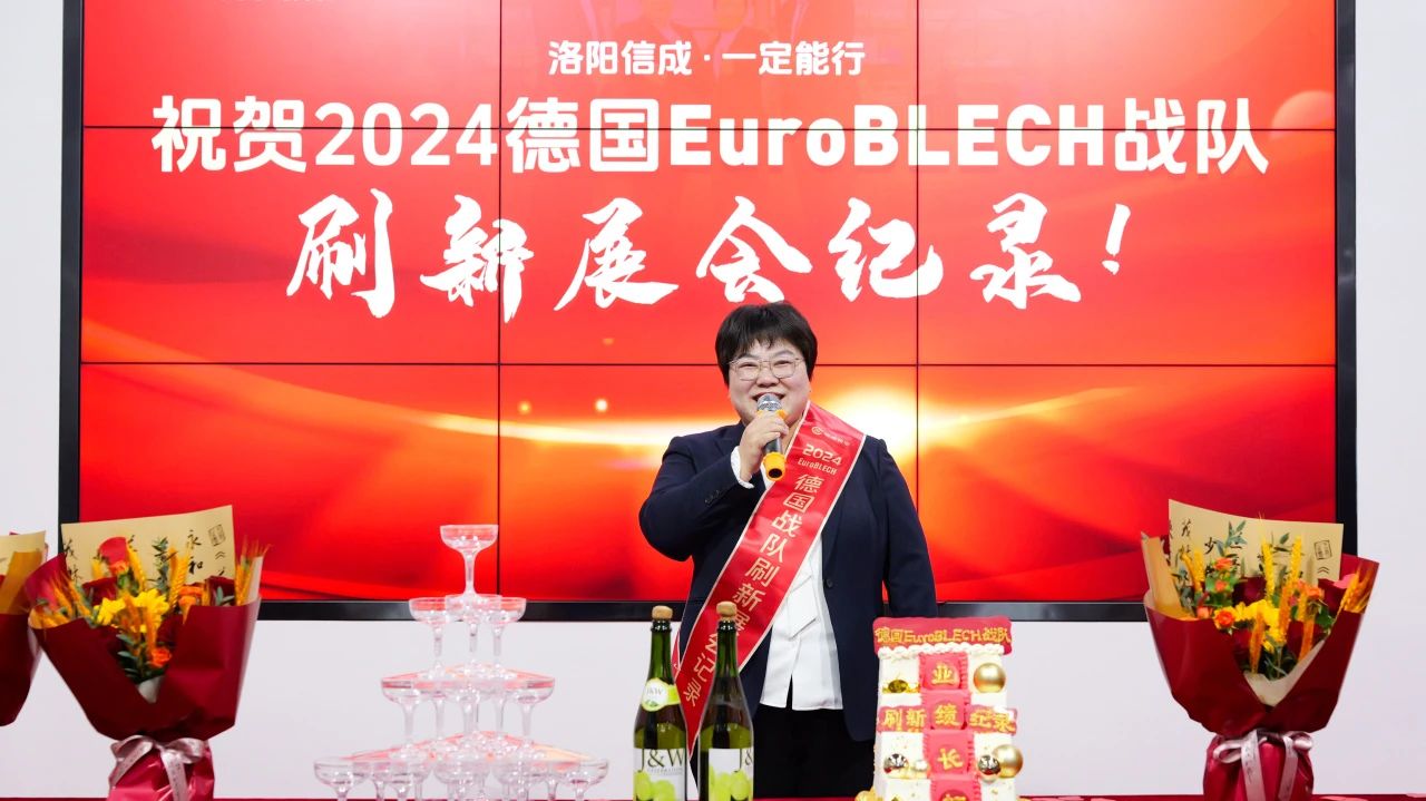 1730358764376106.jpg 微信圖片_20241031151235.jpg